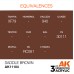 AK 3rd Gen AK11104 Saddle Brown 17ml