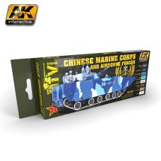 AK4250 Chinese Marine Corps And Airborne Forces Paint Set 8 x 17ml