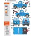 AK35014 1/35 Land Rover 88 Series IIA Crane-Tow Truck