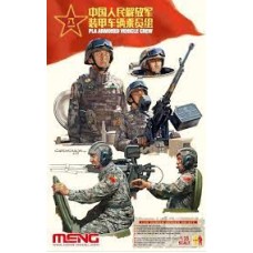 Meng 1/35 PLA Armored Vehicle Crew