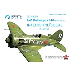 Quinta QD48009 1/48 Polikarpov I-16 ( Type-18/24 ) 3d-Printed  Interior Decal