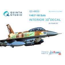 Quinta QD48033 1/48 F-161 Sufa 3d-Printed  Interior Decal