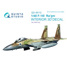 Quinta QD48112 1/48 F-151 Ra`am 3d-Printed  Interior Decal