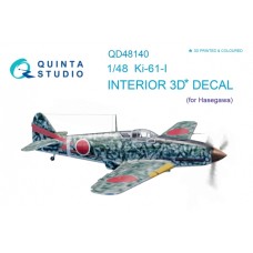 Quinta QD48140 1/48 Ki-61-I 3d-Printed  Interior Decal