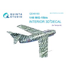 Quinta QD48160 1/48 Mig-15bis 3d-Printed  Interior Decal