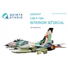 Quinta QD48167 1/48 F-16A 3d-Printed  Interior Decal