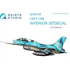 Quinta QD48168 1/48 F-16B 3d-Printed  Interior Decal