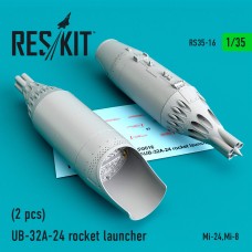 Reskit RS35-0016 1/35 UB-32A-24 rocket launcher (2 pcs) 