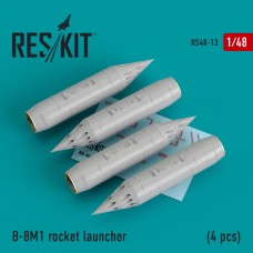 Reskit RS48-0013 1/48 B-8M1 rocket launcher (2 pcs)