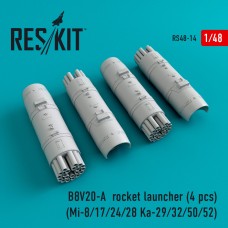 Reskit RS48-0014 1/48 B-8V20-А rocket launcher (4 pcs)