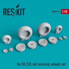 Reskit RS48-0046 1/48 Kamov Ka-50 (52) (all versions) wheels set