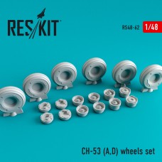 Reskit RS48-0062 1/48 Sikorsky SH-53A/SH-53D) wheels set 