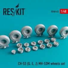 Reskit RS48-0063 1/48 Sikorsky CH-53E/MH-53E wheels set