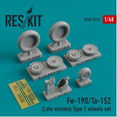 Reskit RS48-0151 1/48 Focke-Wulf Fw-190/Ta-152 (Late version) Type 1 wheels set