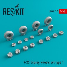 Reskit RS48-0217 1/48 Bell-Boeing V-22 Osprey Type 1 wheels set