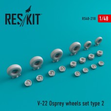 Reskit RS48-0218 1/48 Bell-Boeing V-22 Osprey Type 2 wheels set