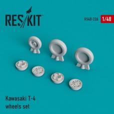 Reskit RS48-0226 1/48 Kawasaki T-4 wheels set