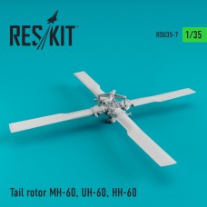 Reskit RSU35-0007 1/35 Tail rotor MH-60L, UH-60A, HH-60