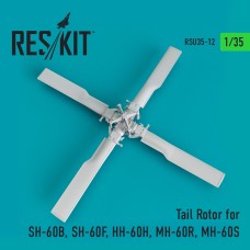 Reskit RSU35-0012 1/35 Tail Rotor for SH-60B, SH-60F, HH-60H, MH-60R, MH-60S