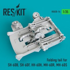 Reskit RSU35-0014 1/35 Folding tail for SH-60B, SH-60F, HH-60H, MH-60R, MH-60S