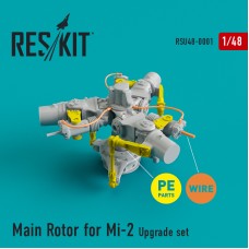 Reskit RSU48-0001 1/48 Main Rotor for Mil Mi-2