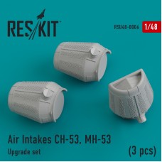 Reskit RSU48-0006 1/48 Air Intakes Sikorsky CH-53, MH-53 (3 pcs)