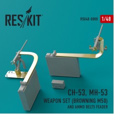 Reskit RSU48-0008 1/48 Sikorsky CH-53, MH-53 Weapon Set (Browning M50) and ammo belts feader