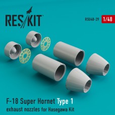 Reskit RSU48-0029 1/48 Boeing F/A-18E F/A-18F Super Hornet Type 1 exhaust nozzles