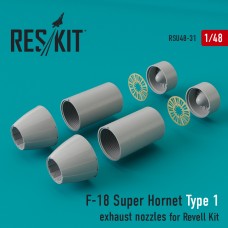 Reskit RSU48-0031 1/48 Boeing F/A-18E F/A-18F Super Hornet Type 1 exhaust nozzles