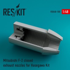 Reskit RSU48-0100 1/48 Mitsubishi F-2 closed exhaust nozzles 