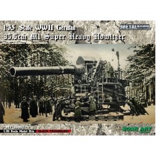 SoarArt 1/35 German 35.5cm M1 Super Heavy Howitzer