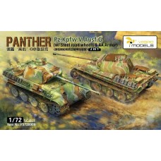 Vespid 1/72  Panther Pz.Kpfw.v